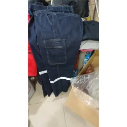 Reflektörlü İş Kotu