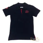 Özel Acil Sağlık Polo Yaka Kısa Kol T-Shirt Lacivert Özel Acil Sağlık Polo Yaka Kısa Kol T-Shirt Lacivert