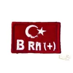 Kan Grup Kokartları Kan Grup Kokartları