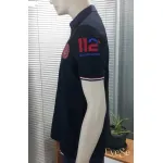 112 Çağrı Merkezi T-Shirt 112 Çağrı Merkezi T-Shirt