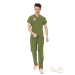 Çimen Yeşili Eczacı Forması Likralı Scrubs Takım (Grasshopper) Çimen Yeşili Eczacı Forması Likralı Scrubs Takım (Grasshopper)